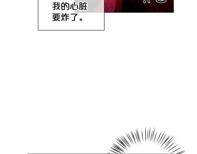 第15话 堕落82