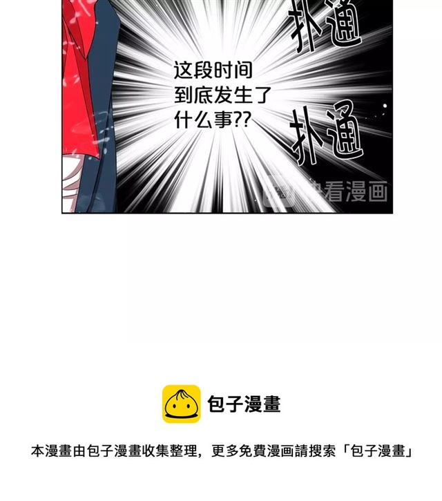 第15话 堕落84