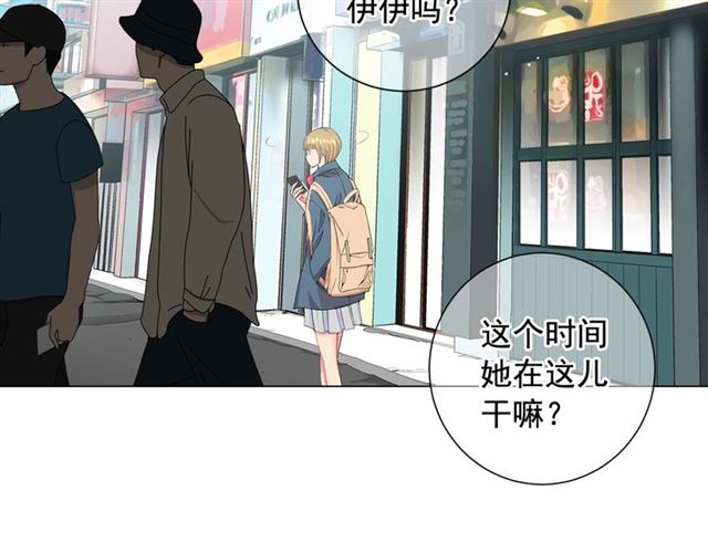 第15话 堕落95