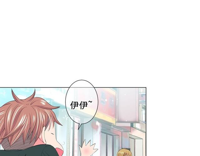 第15话 堕落96