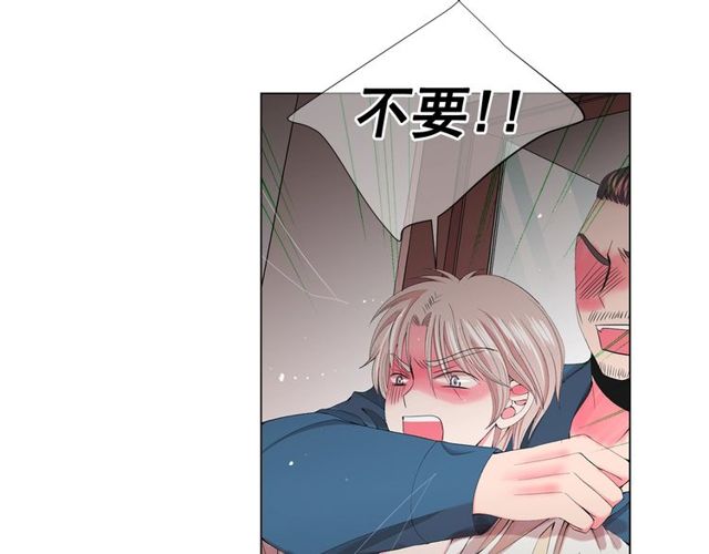 第16话 危墙之下119
