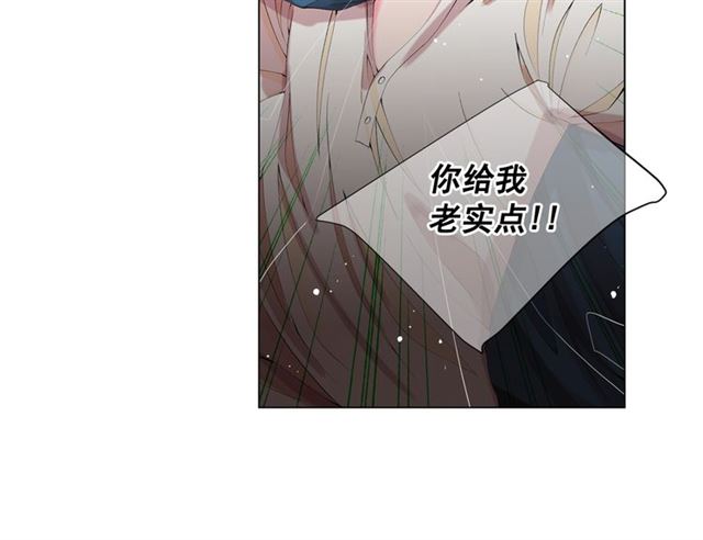 第16话 危墙之下120