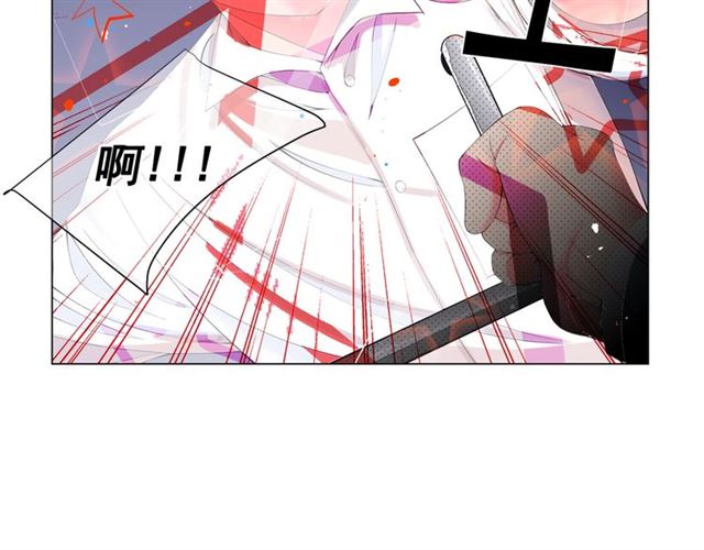 第16话 危墙之下133