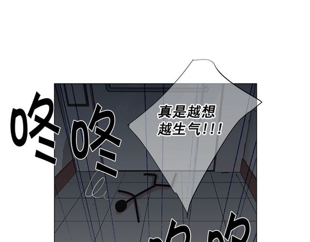第16话 危墙之下134