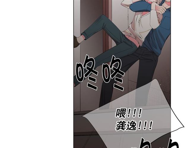 第16话 危墙之下137