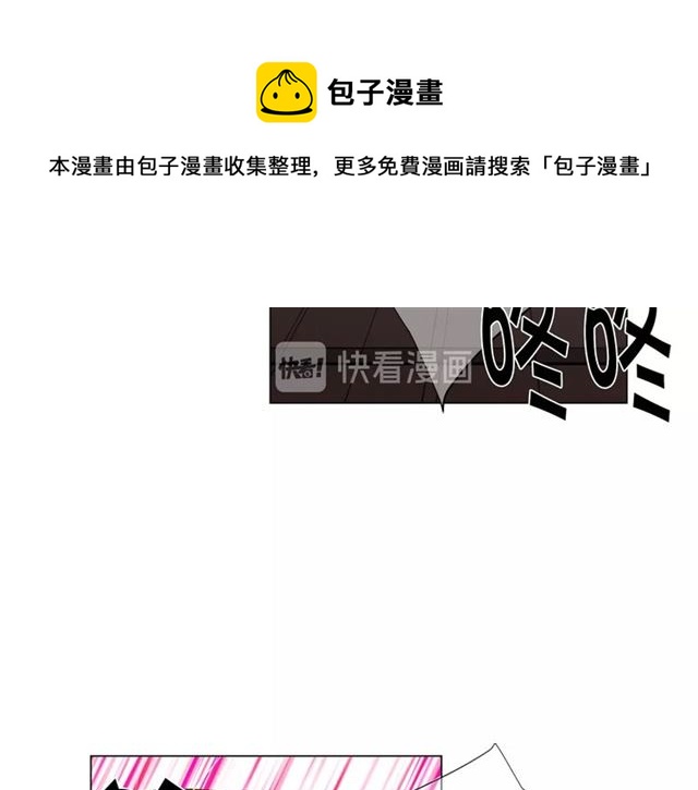 第16话 危墙之下138