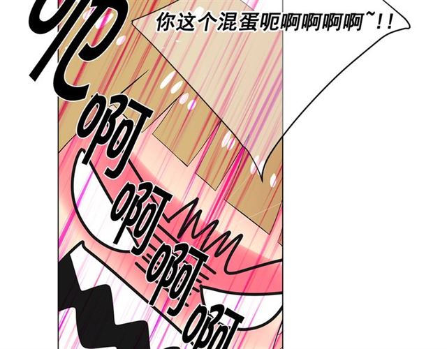 第16话 危墙之下139