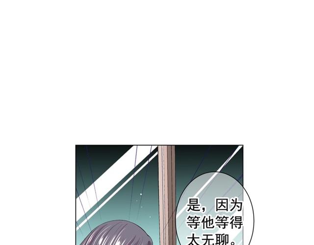 第16话 危墙之下14