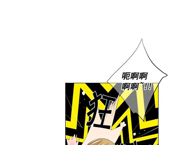 第16话 危墙之下145