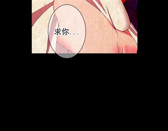 第16话 危墙之下159