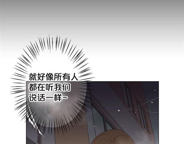 第16话 危墙之下164