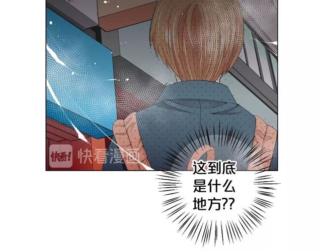 第16话 危墙之下165
