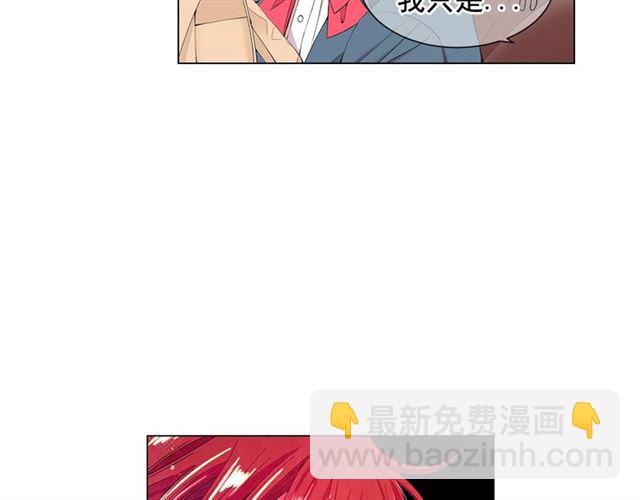 第16话 危墙之下173