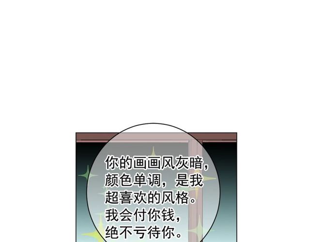 第16话 危墙之下31