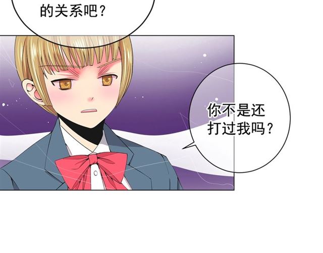 第16话 危墙之下34