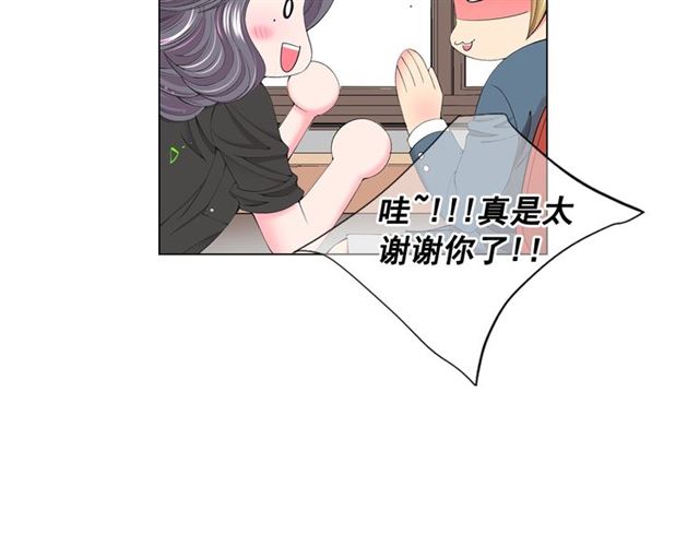 第16话 危墙之下44