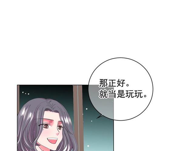 第16话 危墙之下51