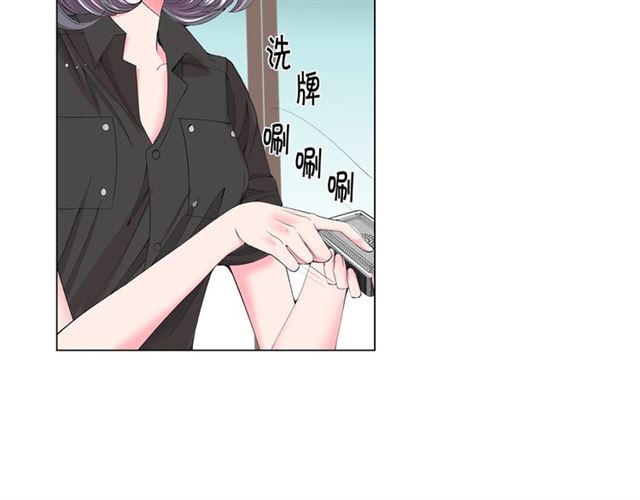 第16话 危墙之下52