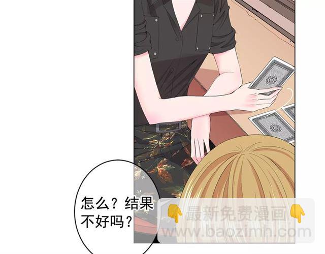 第16话 危墙之下57