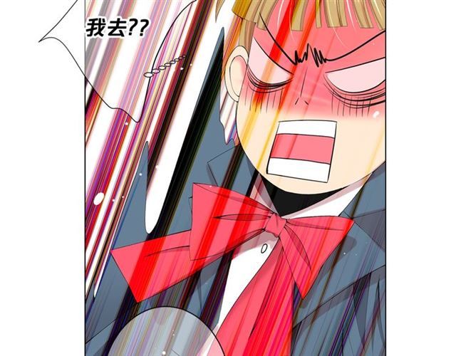 第16话 危墙之下61
