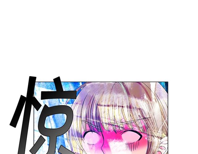 第16话 危墙之下70