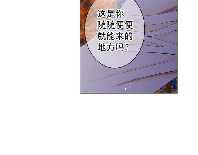 第16话 危墙之下86