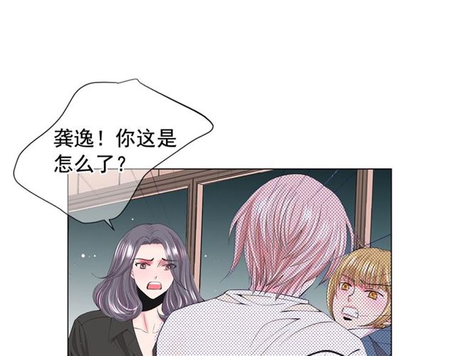 第16话 危墙之下87