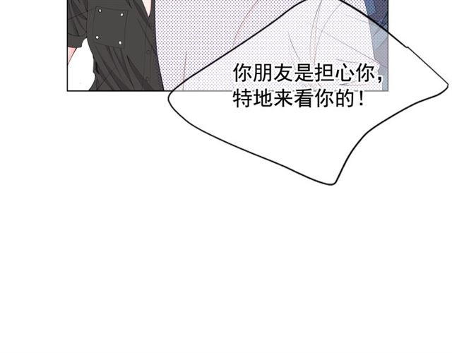第16话 危墙之下88