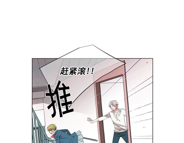 第16话 危墙之下96