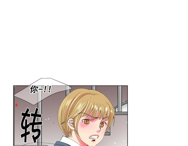 第16话 危墙之下98