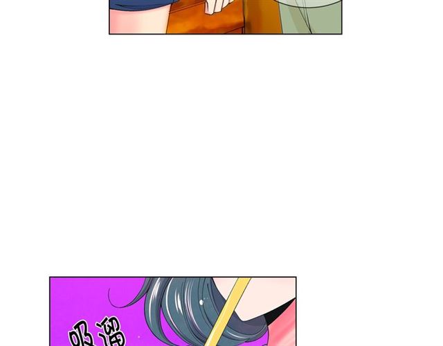 第18话 关于送命题这件事137