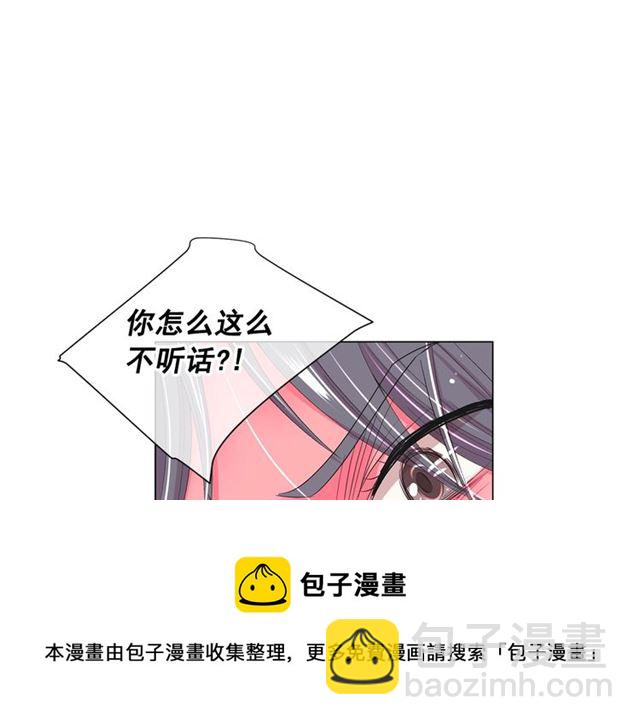 第19话 信仰之伤10