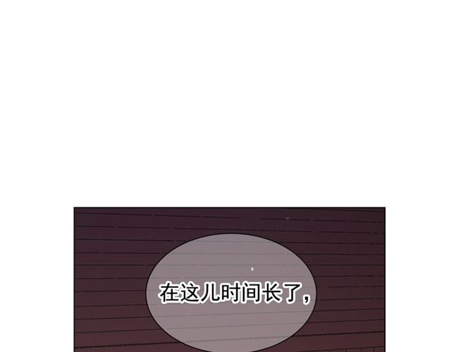 第19话 信仰之伤113