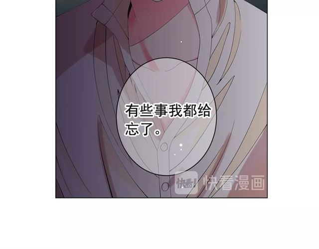 第19话 信仰之伤115