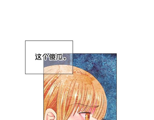 第19话 信仰之伤124