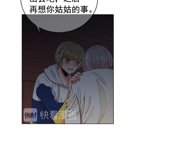 第19话 信仰之伤127
