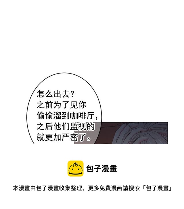 第19话 信仰之伤128