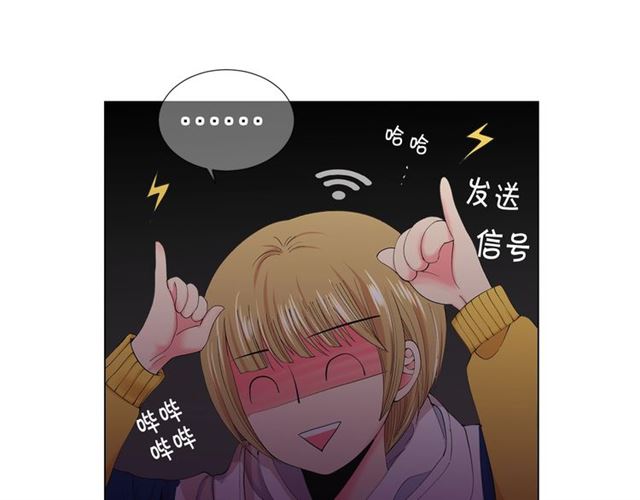 第19话 信仰之伤132