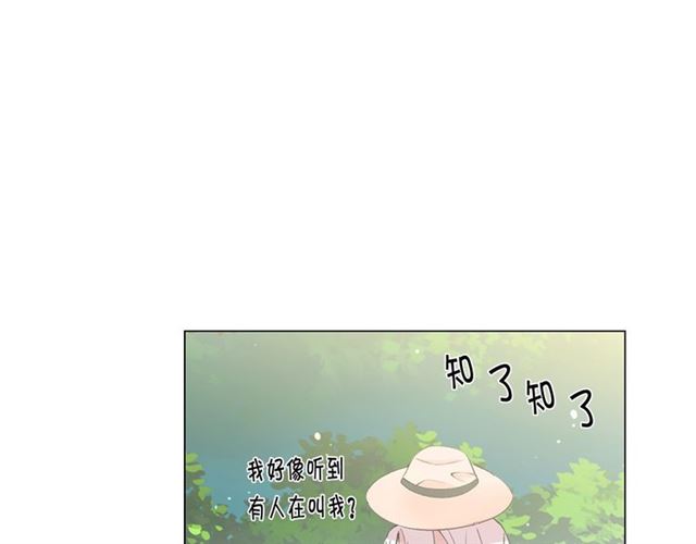 第19话 信仰之伤136