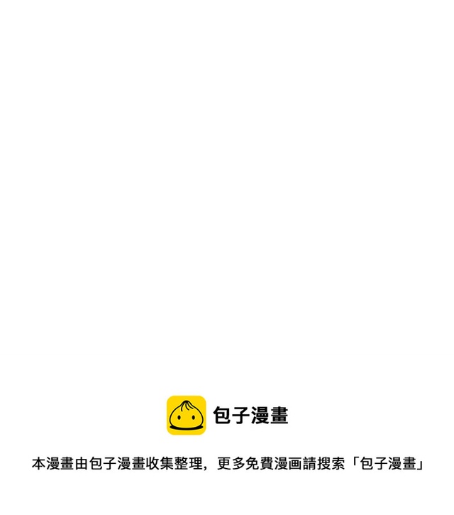 第19话 信仰之伤138