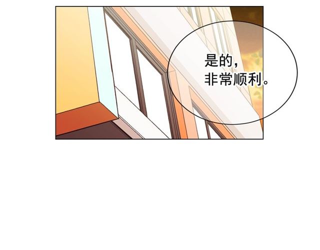第19话 信仰之伤140