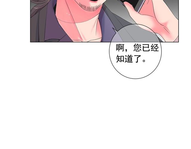 第19话 信仰之伤150