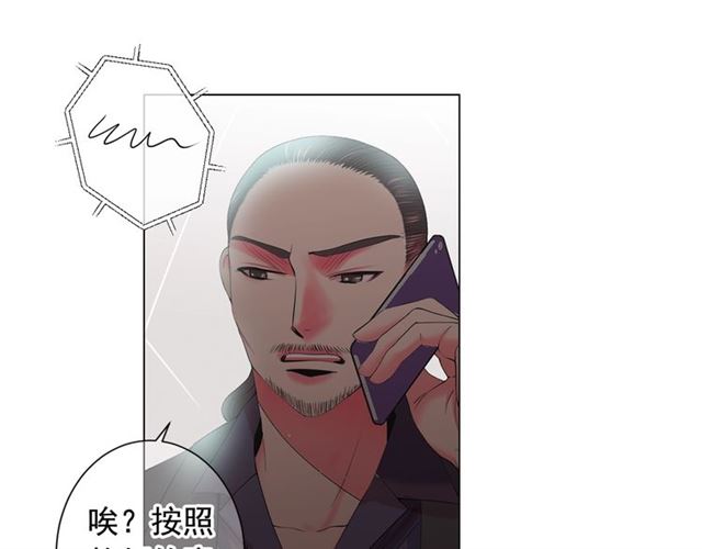 第19话 信仰之伤151