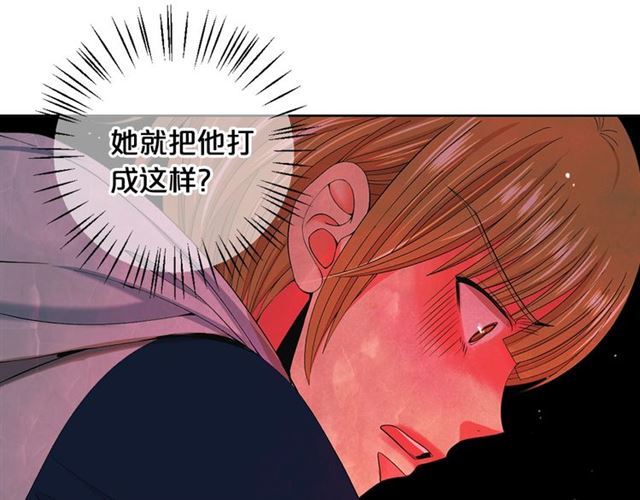 第19话 信仰之伤17