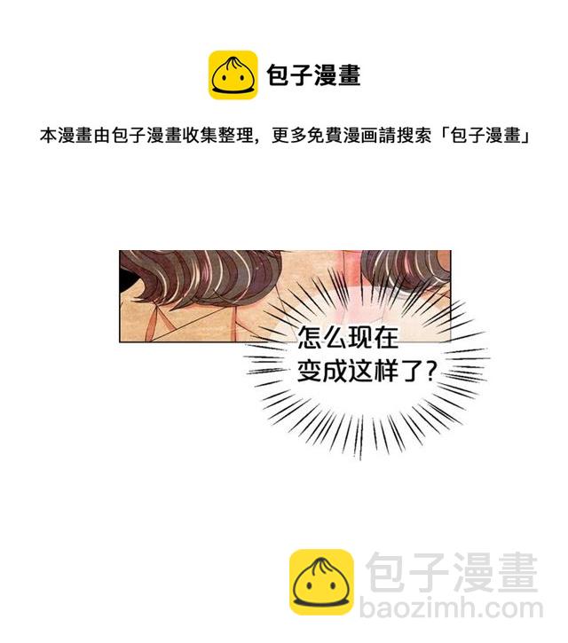 第19话 信仰之伤20