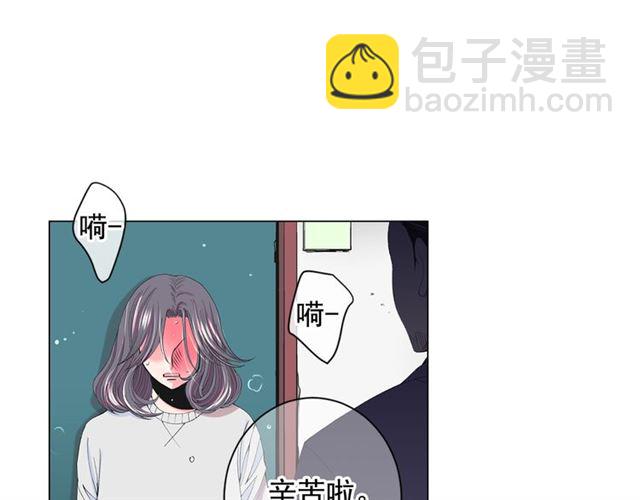 第19话 信仰之伤28