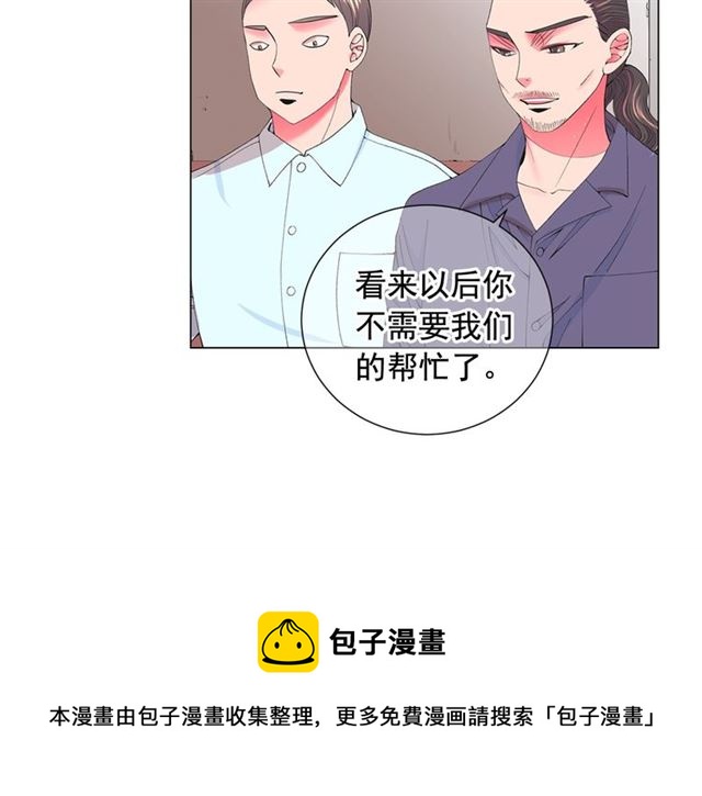 第19话 信仰之伤30