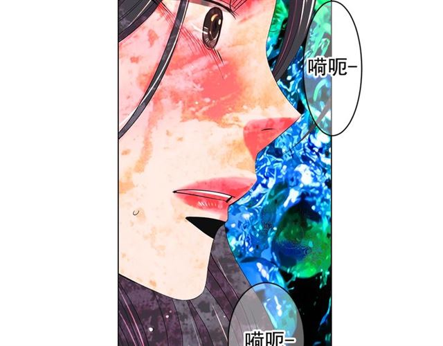 第19话 信仰之伤35