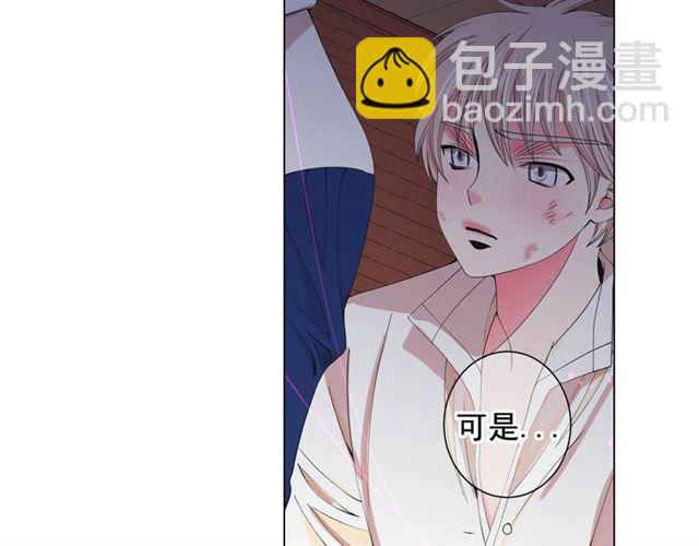 第19话 信仰之伤46