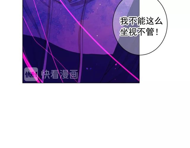 第19话 信仰之伤49